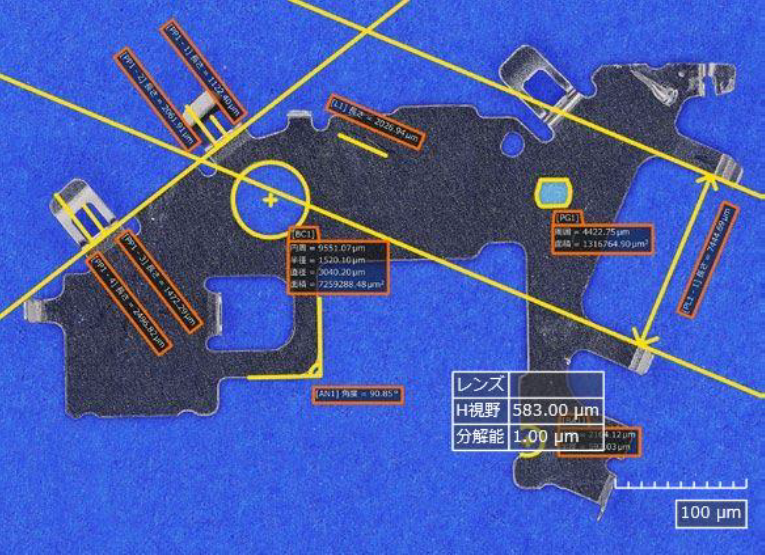 Hirox數位顯微鏡可輕鬆地進行擴展觀察